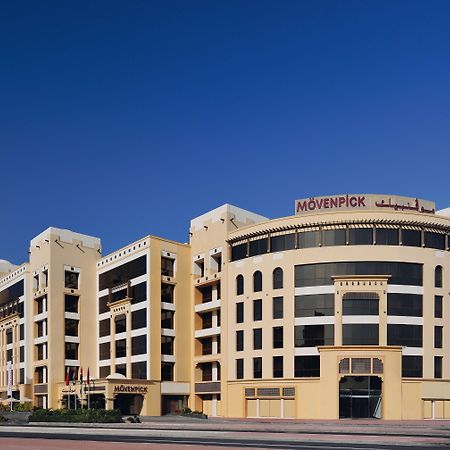 モーベンピック ホテル アパートメンツ アル マンザー ドバイ エクステリア 写真 Movenpick Hotel Jumeirah