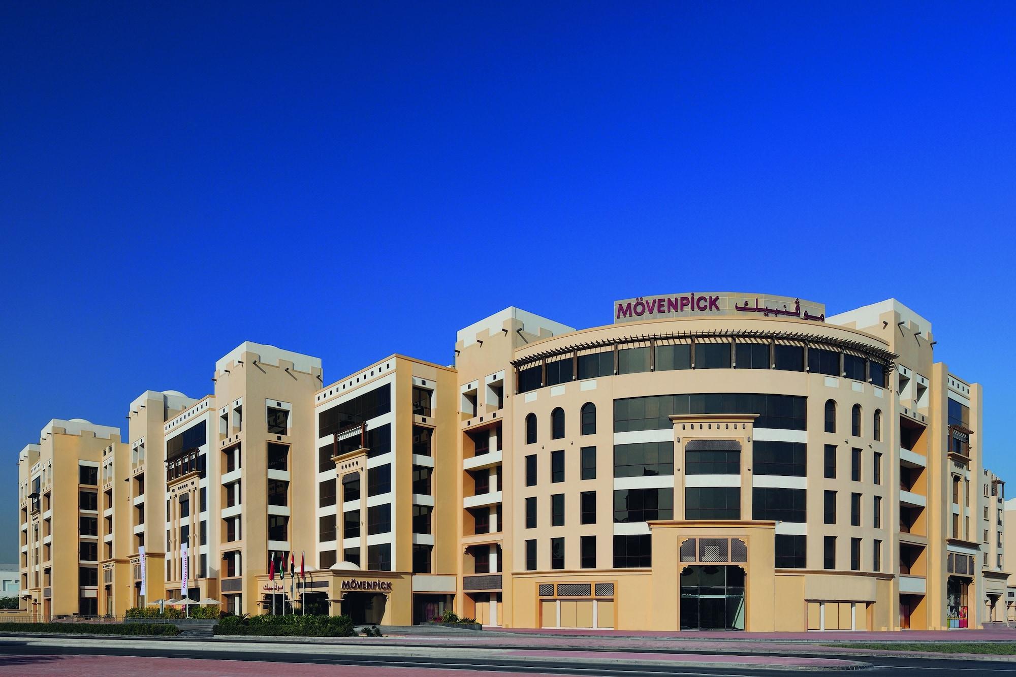 モーベンピック ホテル アパートメンツ アル マンザー ドバイ エクステリア 写真 Mövenpick Hotel Jumeirah Dubai