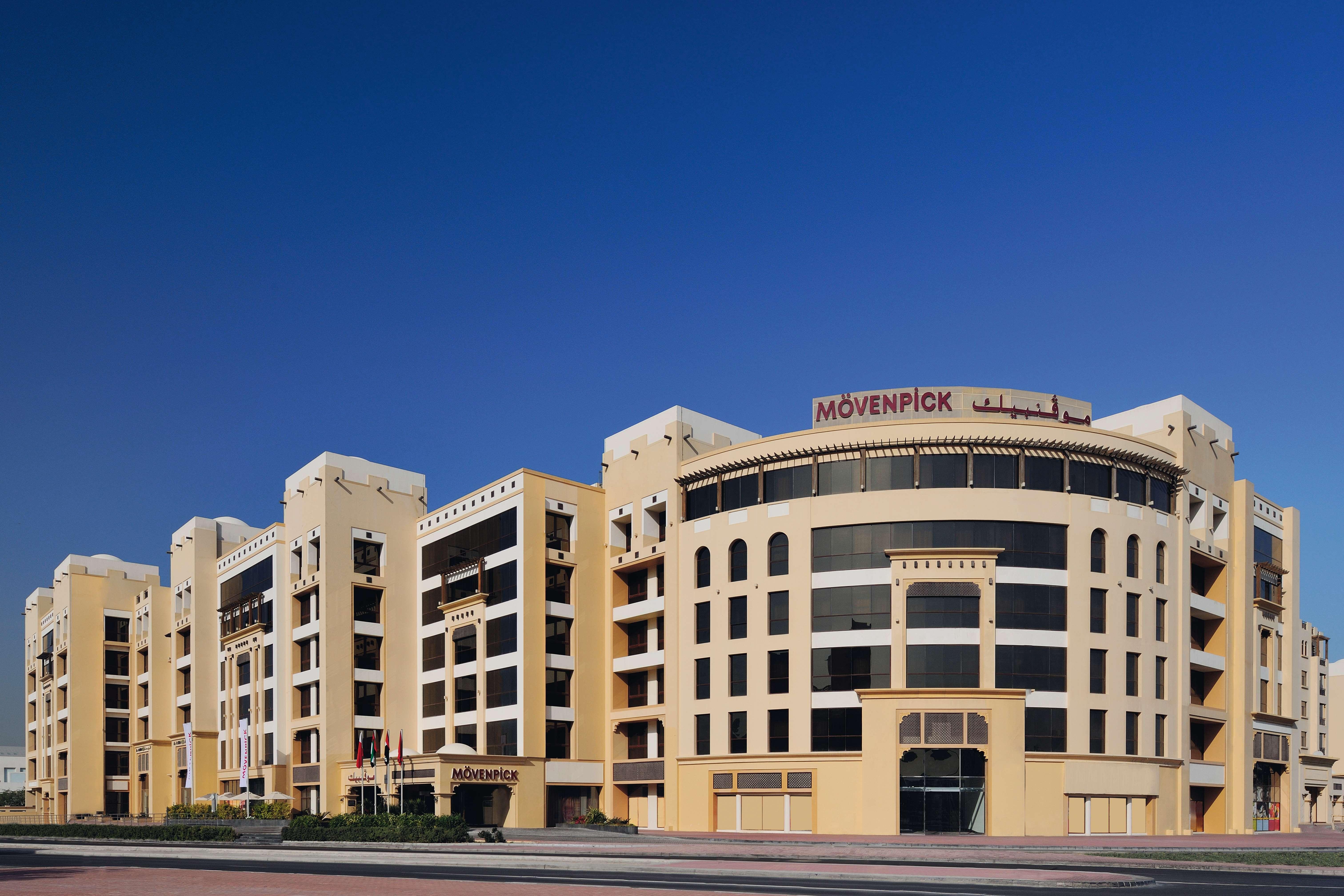 モーベンピック ホテル アパートメンツ アル マンザー ドバイ エクステリア 写真 Movenpick Hotel Jumeirah